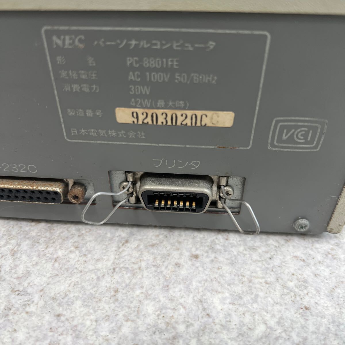 NEC PC-8801FE パーソナルコンピュータ ジャンク品