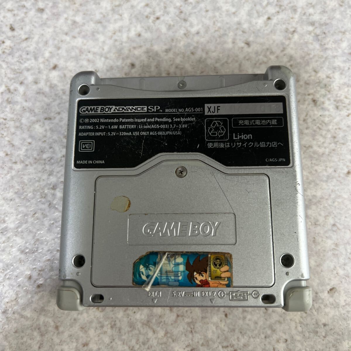 Nintendo GAMEBOY ADVANCE SP AGS-001_画像4