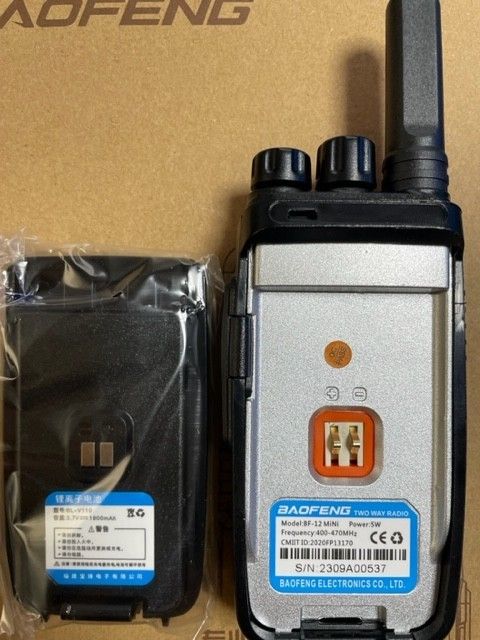 [UHF 430Mhz 2台セット] UV-12Mini 16ch 最大5W ペア トランシーバー  USBチャージャー付 無線機
