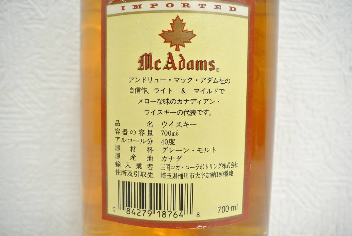 酒祭 洋酒祭 マック アダムス 700ml 40% 未開栓 カナディアンウイスキー Mc Adams CANADIAN WHISKY_画像8
