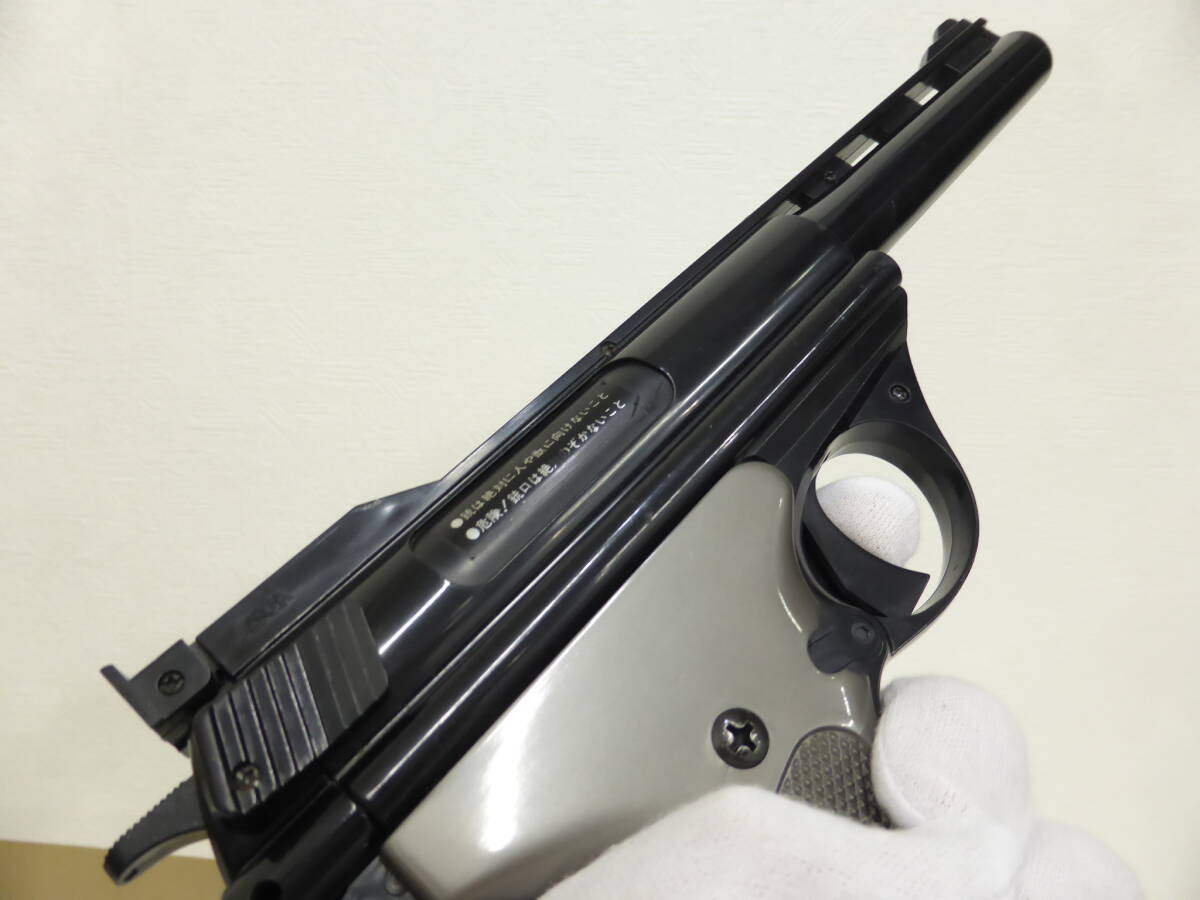 玩具祭 エアーガン ソフトガン 44オートマグ マルイ 6㎜BB 1/1スケール AIR SOFTGUN MARUIの画像5