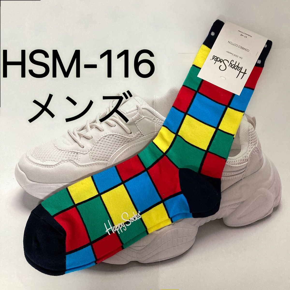 Happy Socks ハッピーソックス　メンズ