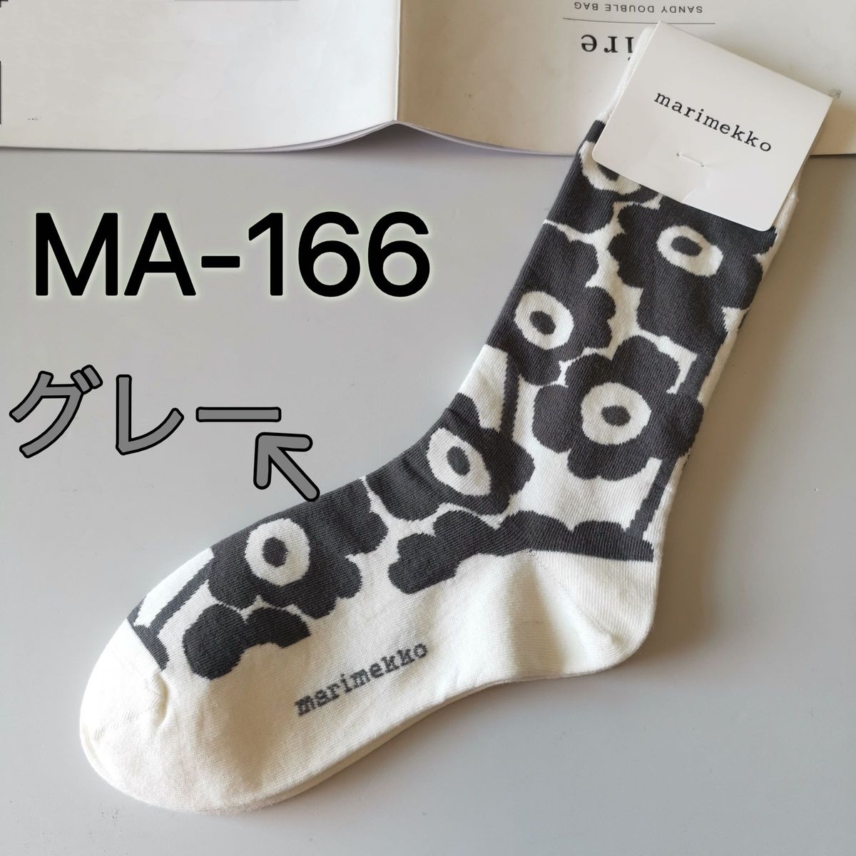 マリメッコ ソックス marimekko ソックス