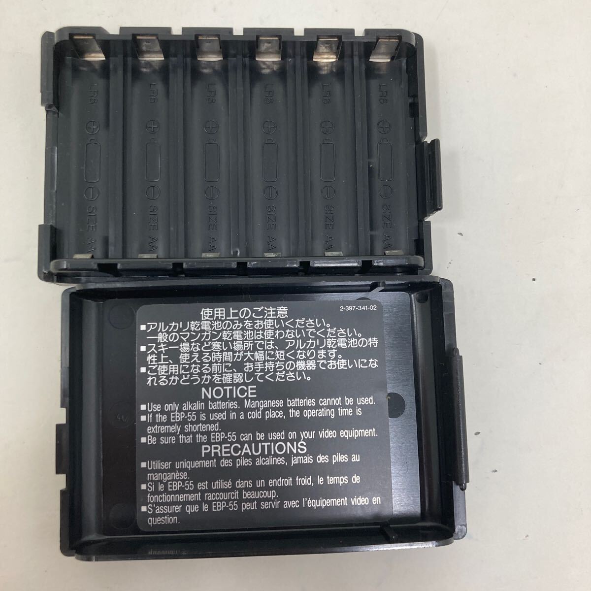 中古SONYハンディカム用乾電池ケース・単三６本用EBP-55 040417の画像3