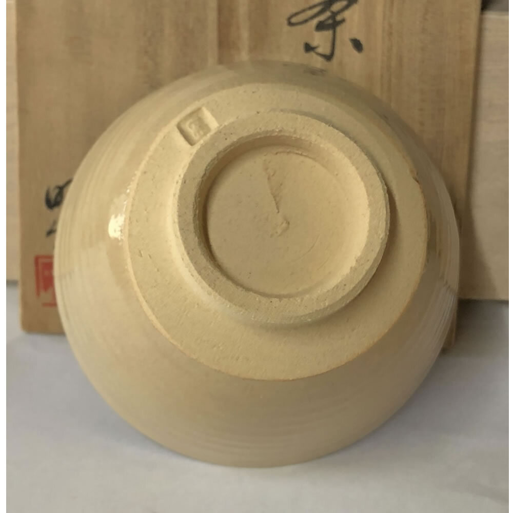 ◇F874 神勝寺焼 陶津窯 藤本明成 抹茶碗 共箱 茶道具_画像4