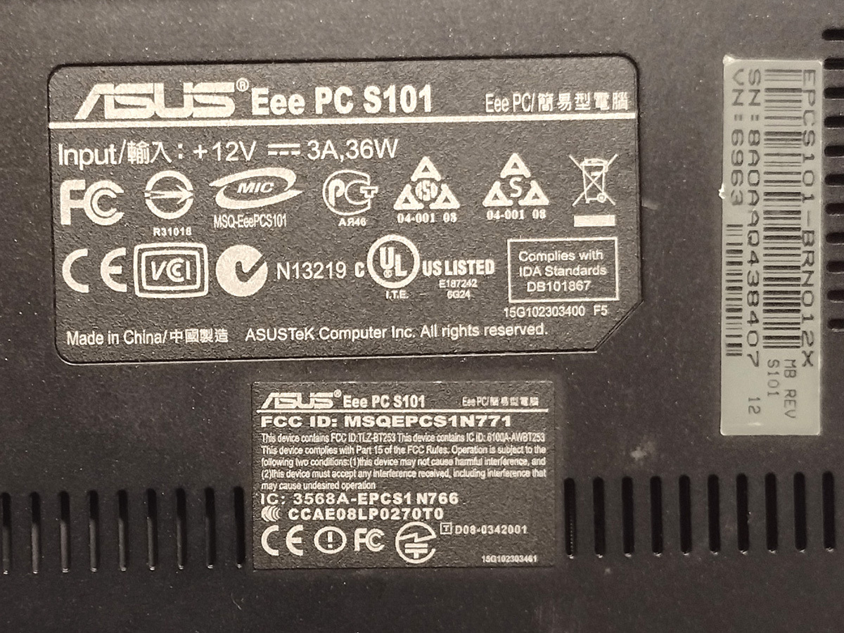 ASUS Eee PC S101 ノートパソコン 本体＆ACアダプタ― ジャンク品_画像3
