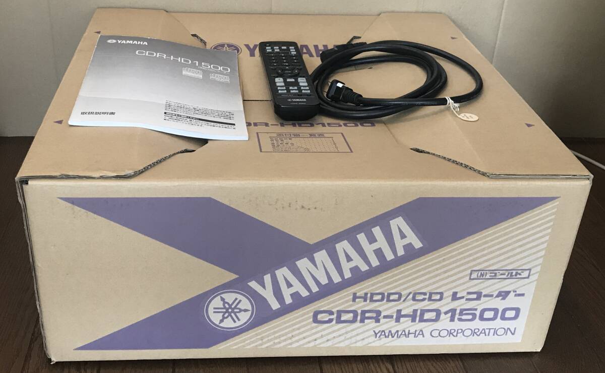  ヤマハ HDD/CDレコーダー YAMAHA CDR-HD1500 ＊動作品 ＊2ＨＤＤ・リモコン付属 ＊元箱梱包