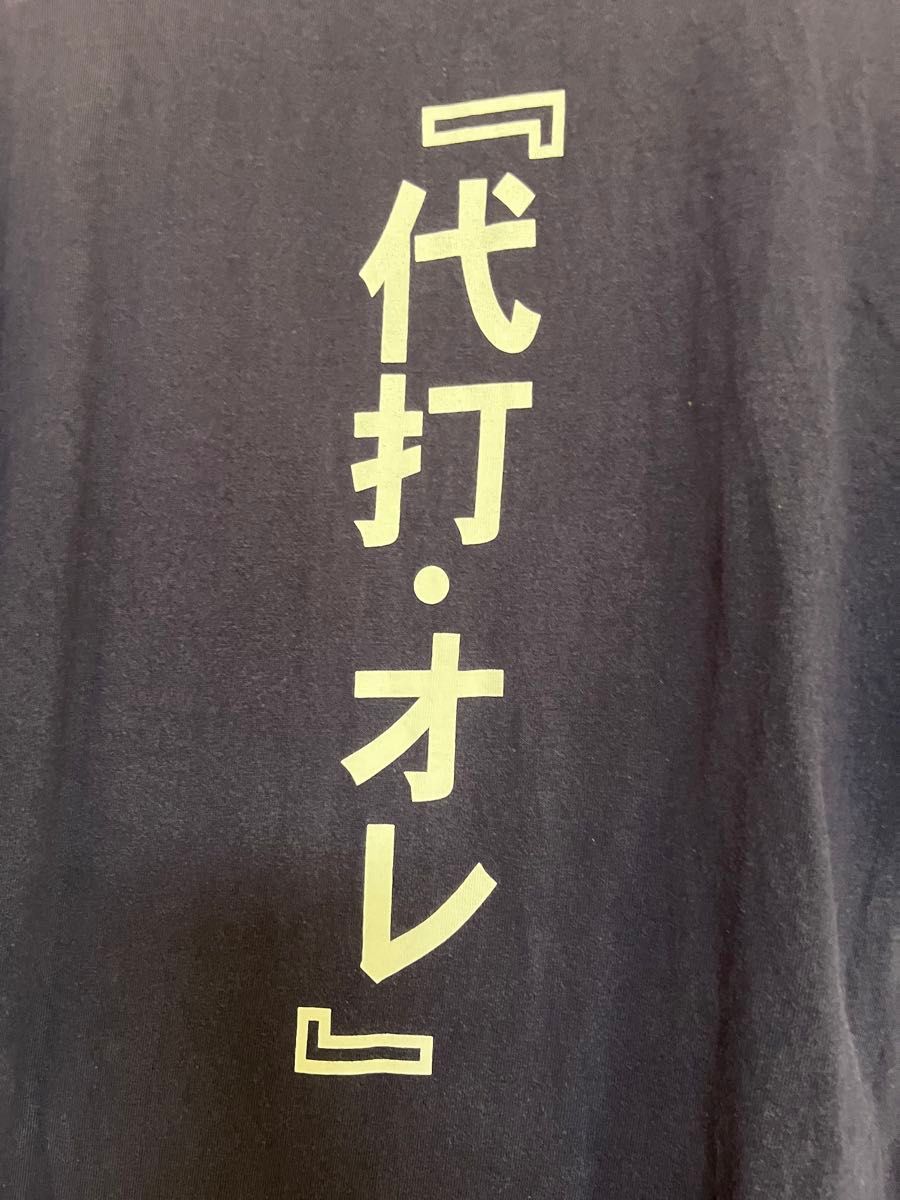 元東京ヤクルトスワローズ古田敦也捕手（監督）オリジナルTシャツ