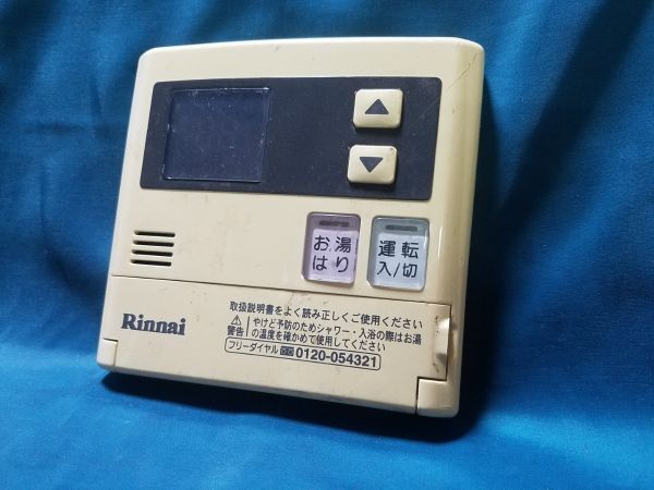 【即決】htw 1765 Rinnai リンナイ MC-140V 浴室 給湯器リモコン 動作未確認/返品不可_画像1