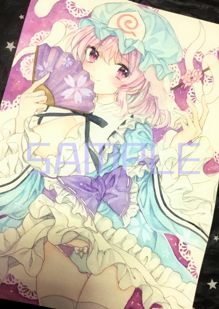 Yahoo!オークション - 同人手描きイラスト 東方Project 西行寺 Yahoo!オークション - 同人手描きイラスト 東方Project 西行寺