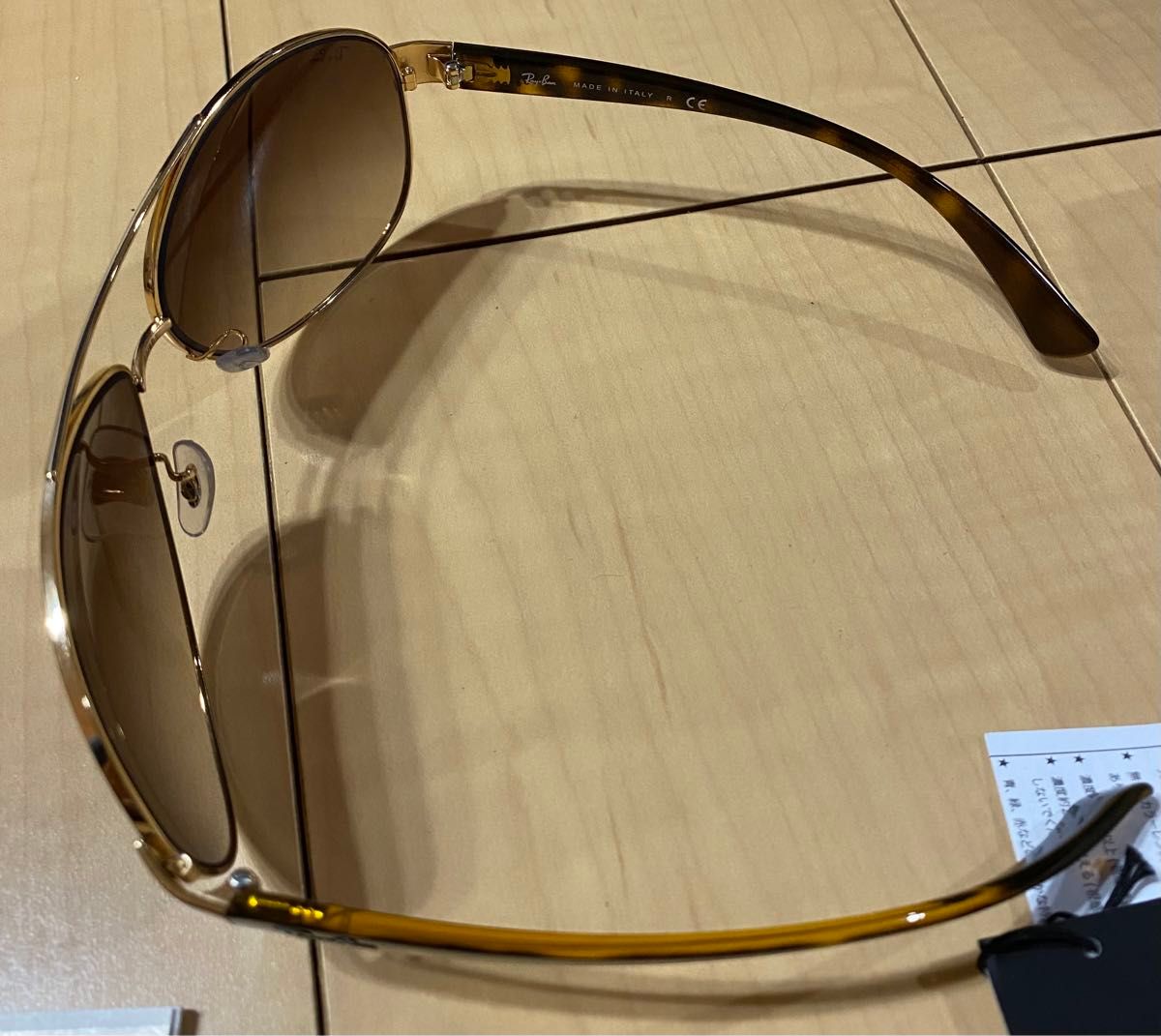 レイバンRay-Ban サングラス　RB3386 003/8G ティアドロップ