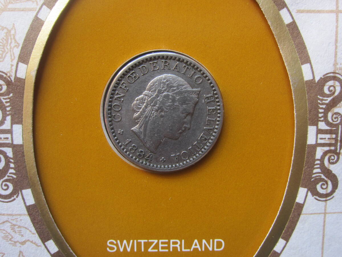1884年 スイスの古銭 ２０ラッペン(サンチーム） ニッケル貨・図案表：ヘルヴェティア頭像 裏：花輪 サイズ：径21.0ｍｍ3点セット の画像4