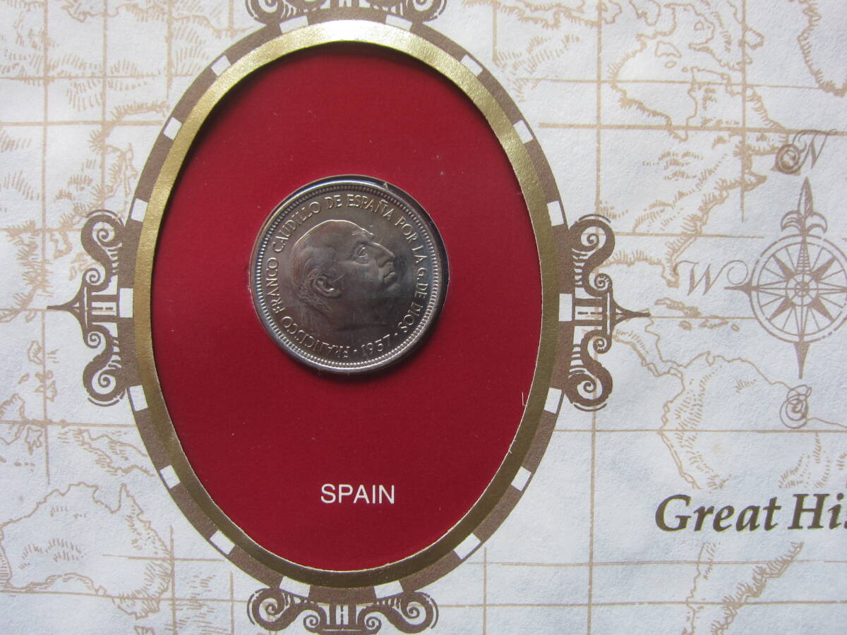 スペイン 1957年古銭 ５ペセタ白銅貨 フランシスコ・フランコ総統肖像とスペイン王家の紋章入り サイズ：径23.0ｍｍの画像3