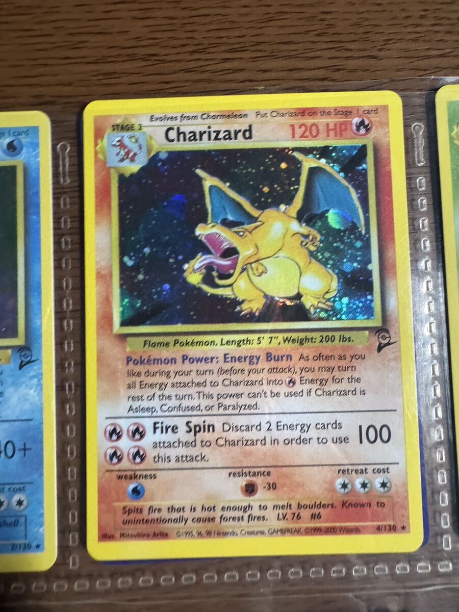 ポケモンカード　海外版　Charizard base set2 1stEdition 初期御三家 他9 枚　pokmon trading card game 英語 PSA 旧裏 リザードン_画像3