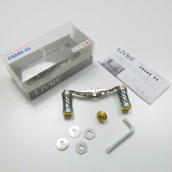 Yahoo!オークション - リブレ ハンドル ダイワ 85mm /管理 Yahoo!オークション - リブレ ハンドル ダイワ 85mm /管理