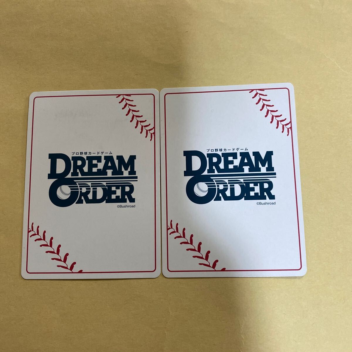 プロ野球カードゲーム ドリームオーダー阪神タイガース トラッキー 2枚の画像2