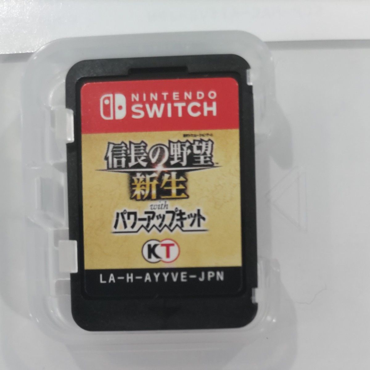 【Switch】 信長の野望・新生 withパワーアップキット [通常版]