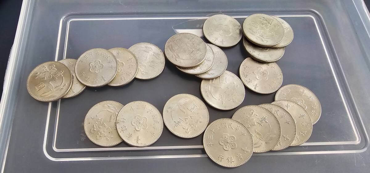 ◆◇外国コイン 古銭 紙幣 1.5kg以上 未選別 まとめ売り◇◆の画像6