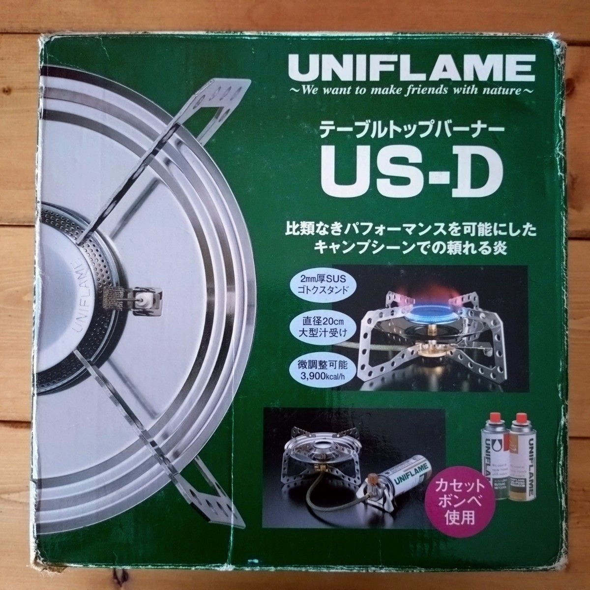 Used UNIFLAME 旧テーブルトップバーナー US-D ユニフレーム ユニ鉄 ダルトンスキレット 風防 BBQ イワタニ