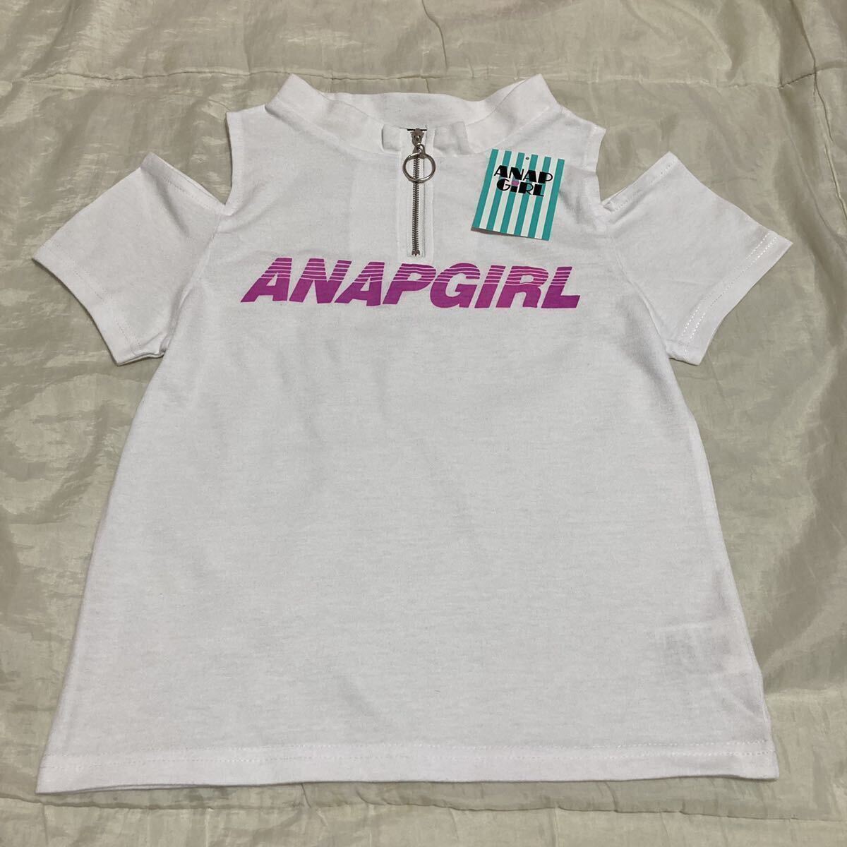 １回着☆ANAP GiRL 肩開き半袖Ｔシャツ S140150 白ホワイト アナップガール_画像2