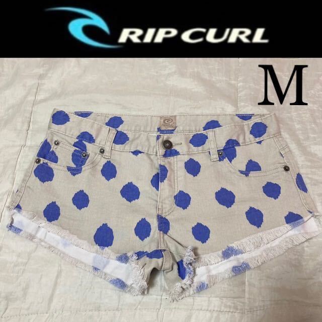 １回着新品同様☆Rip Curl ドットデニムショートパンツ M リップカール オーストリア_画像1