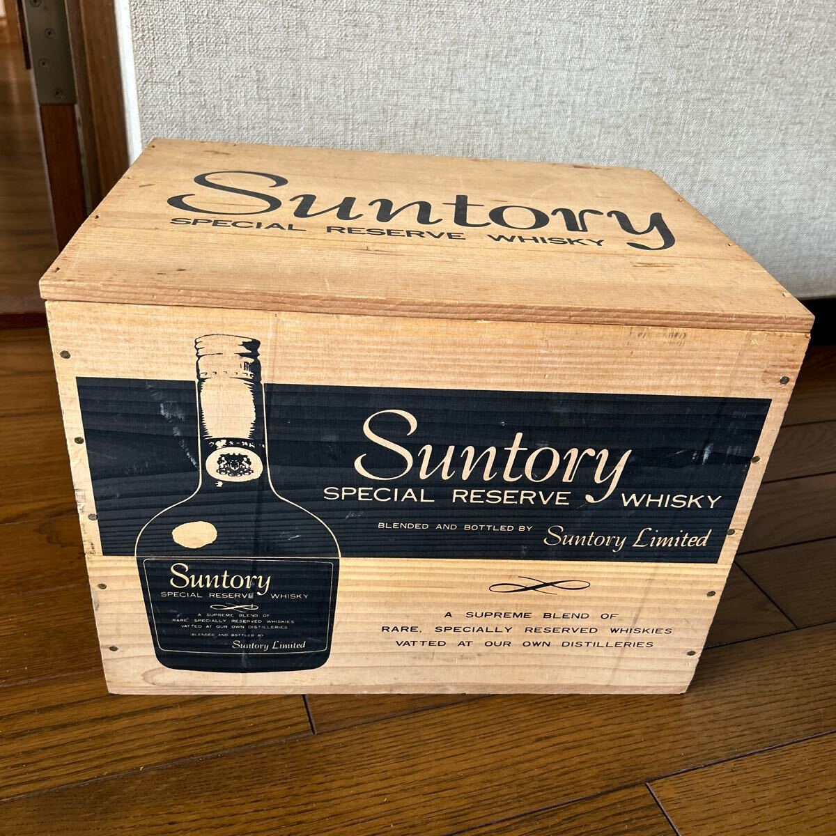 サントリー SUNTORY スペシャルリザーブ ウィスキー 木箱 未使用 保管品の画像1
