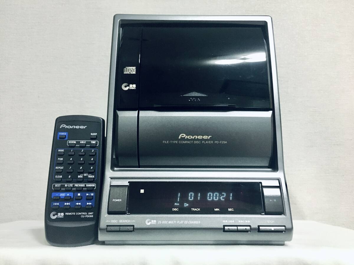 ◎◎綺麗な動作品◎◎PIONEER PD-F25A 25枚CDチェンジャー◎リモ付き・メンテ済♪_画像1