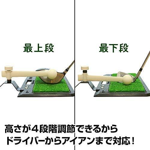 2_TR-428本体(アイアン・ドライバー用/高さ調節タイプ) ダイヤゴルフ(DAIYA GOLF) ゴルフ練習用マット ショットマット ゴルフ練習器具 練習_画像4