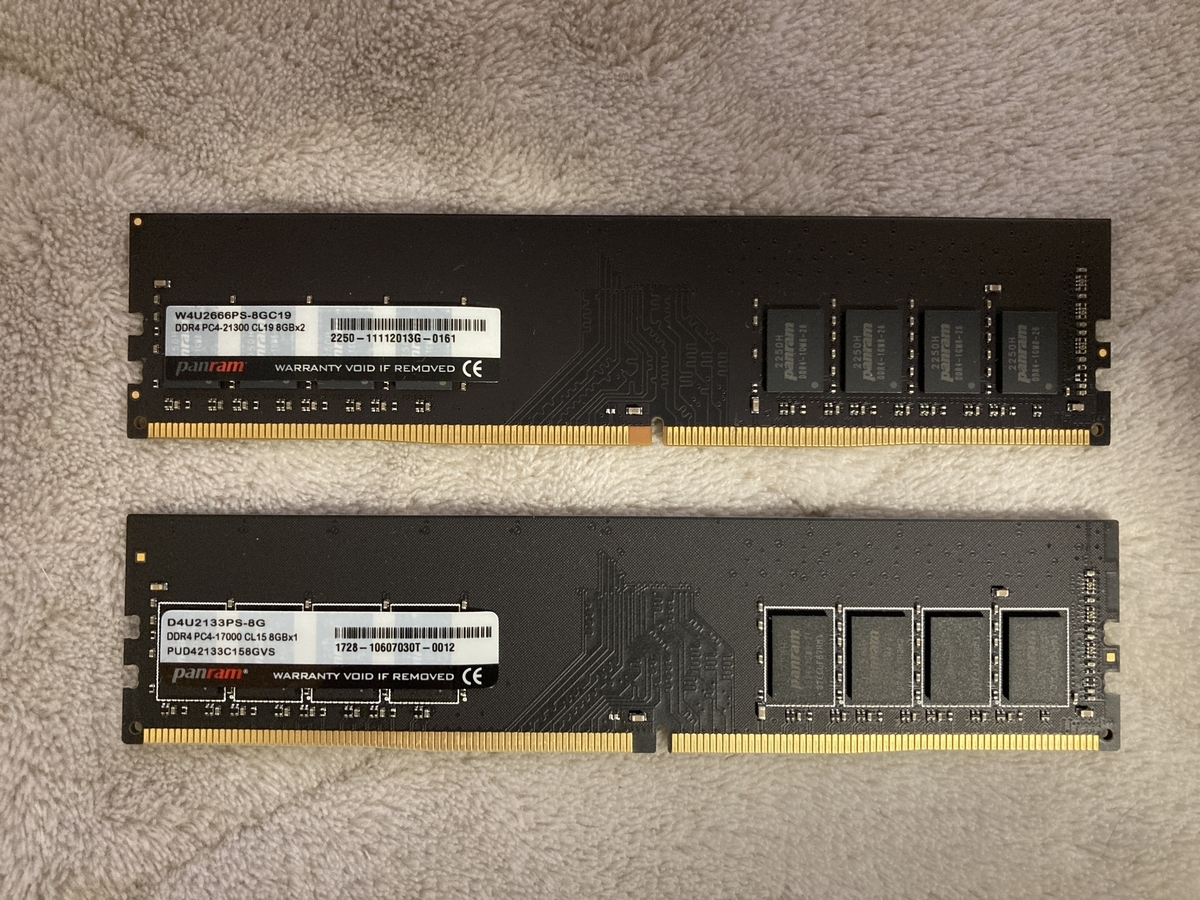 ◆◇panram DDR4-2666(PC-21300)8GB 2枚セット 計16GB 動作品◇◆_画像1