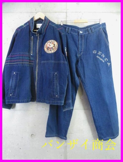 7030b15* setup *GENCAjenka soft Denim suit top and bottom 50/ Denim jacket / blouson / Denim pants / Denim jeans /ji- bread 