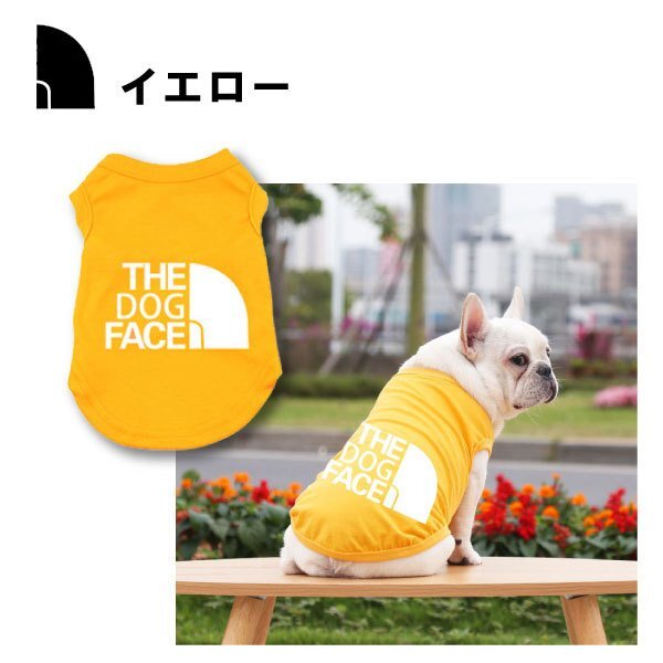 【送料無料】THE DOG FACE ザ・トッグフェイス 選べるカラー&サイズ 犬 夏服 THE NORTH FACE ノースフェイス 風 犬用 犬用半袖Tシャツ お散の画像8