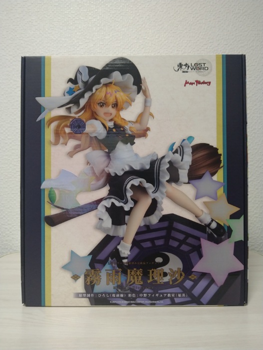 グッドスマイルカンパニー　東方Lost Word　1/8スケール　霧雨魔理沙