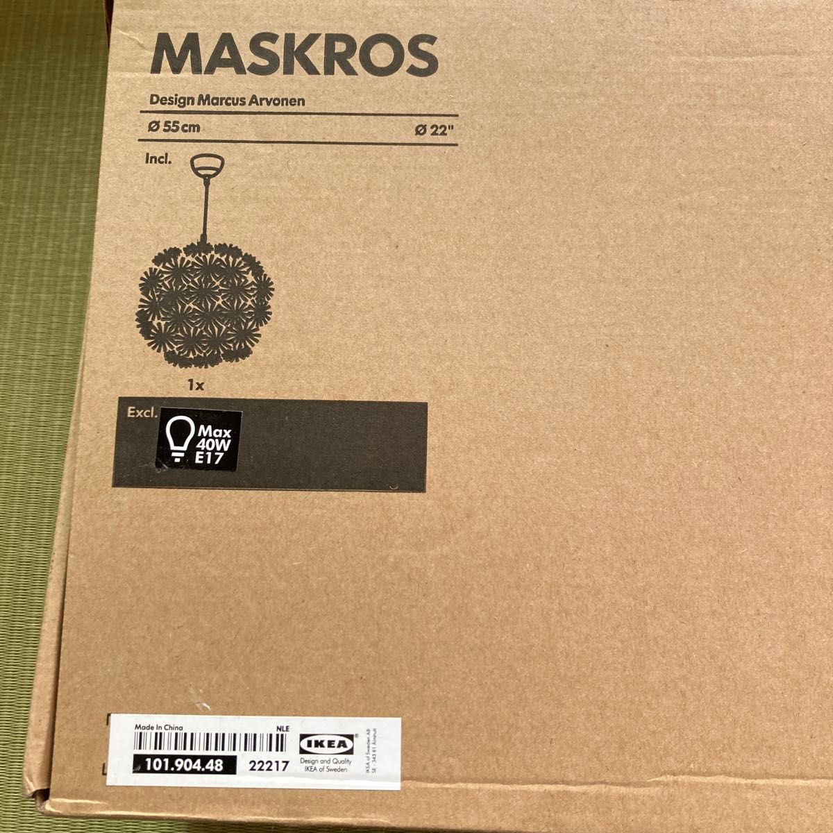 IKEA イケア　照明　MASKROS