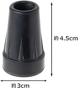ストリックスデザイン 杖先 替えゴム 軽くてすべりにくい コンパクトタイプ 約30×30×45mm ブラック 杖 ステッキ KN-_画像2
