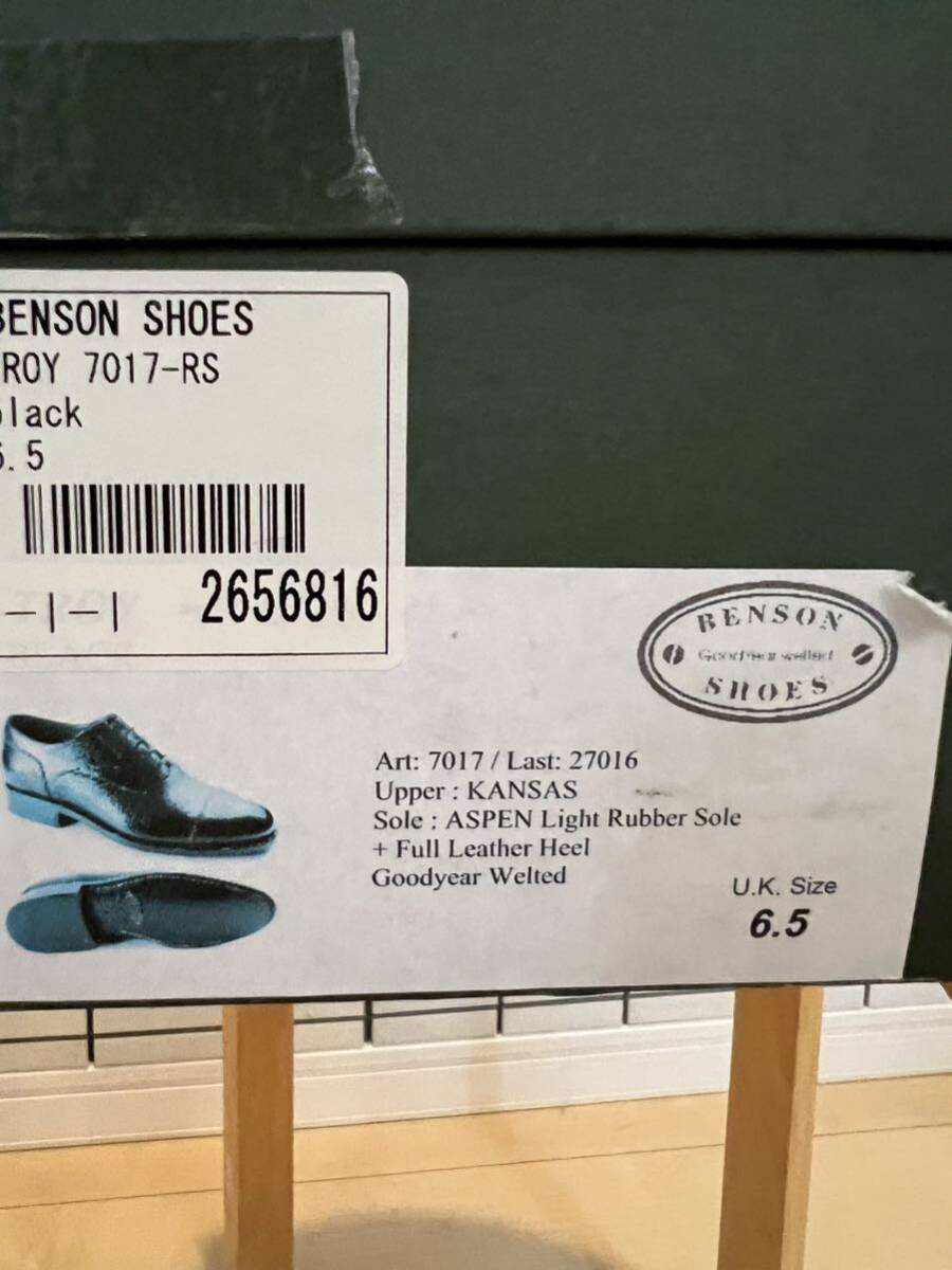 ベンソン・シューズ Benson Shoes サイズUK6.5(日本サイズ25)の画像9