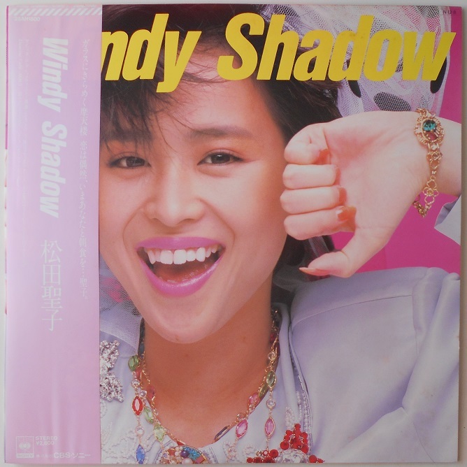 # secondhand goods # Matsuda Seiko /Windy Shadow(USED LP)