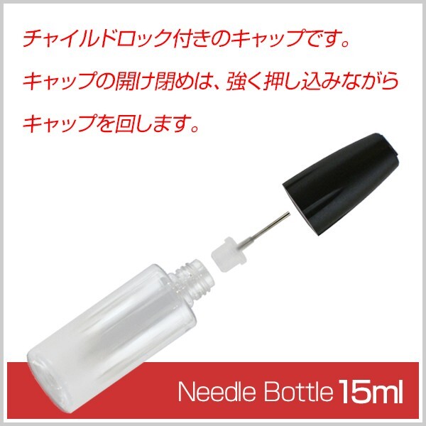 ■送料無料■ 85ml 純正比率リキッド 40:60 ＆ プルームテック互換カートリッジ(808ES)2本 VAPE._画像3