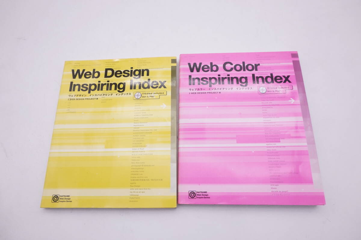 ２冊セット ★ Web Design Inspiring Index + Web Color Inspiring Index ★ WEB作成時のデザイン参考本　WEBカラー参考本　ROM付_画像1