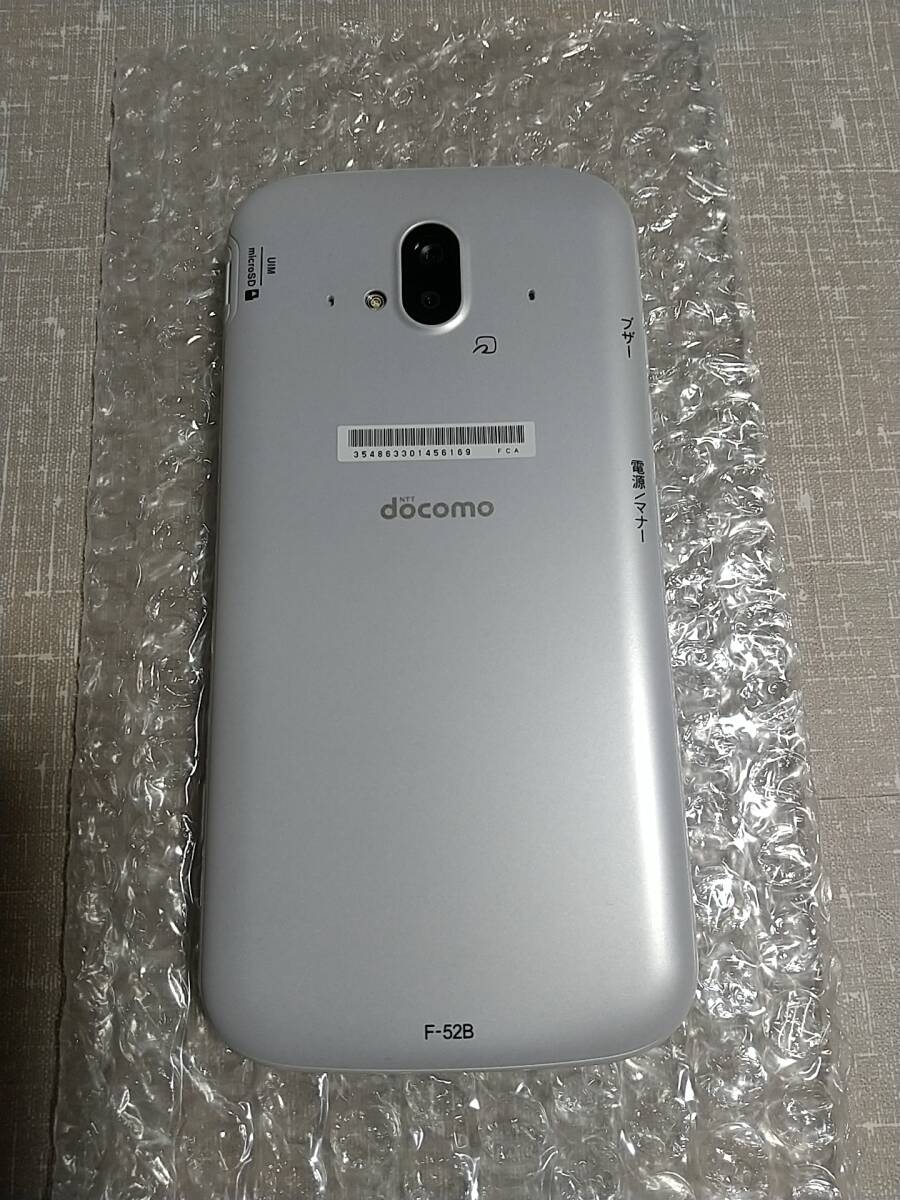 10200円 らくらくスマートフォン F-52B ホワイト 新品ケース 10200円 らくらくスマートフォン F-52B ホワイト 新品ケース