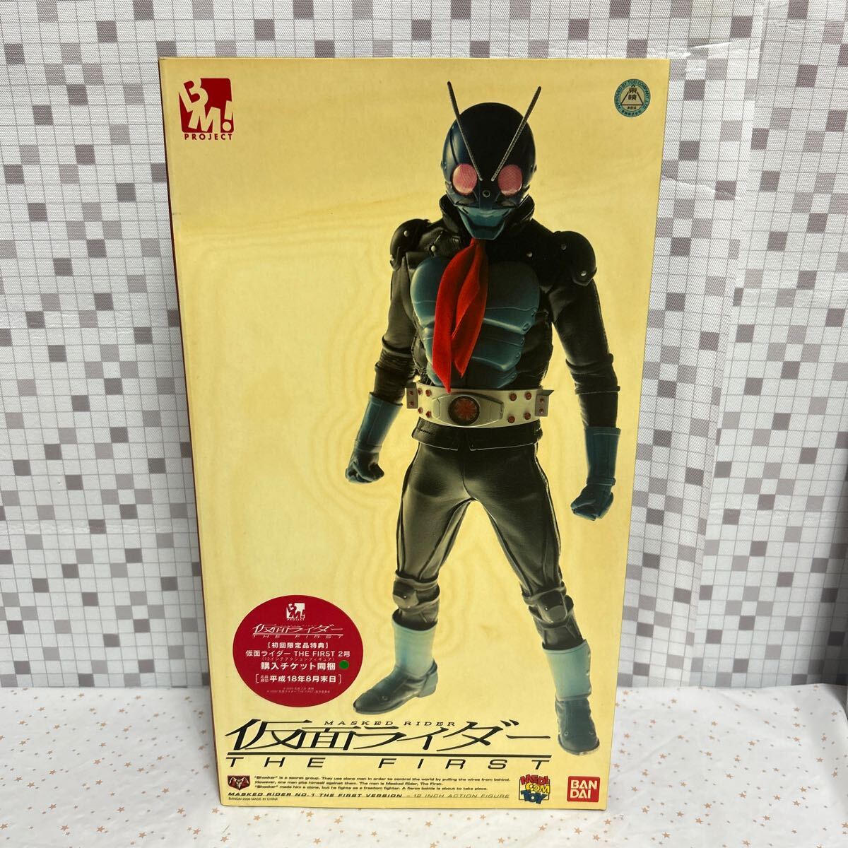 gsqimeti com игрушка RAH PBM PROJECT BM Kamen Rider THE FIRST Kamen Rider 1 номер 