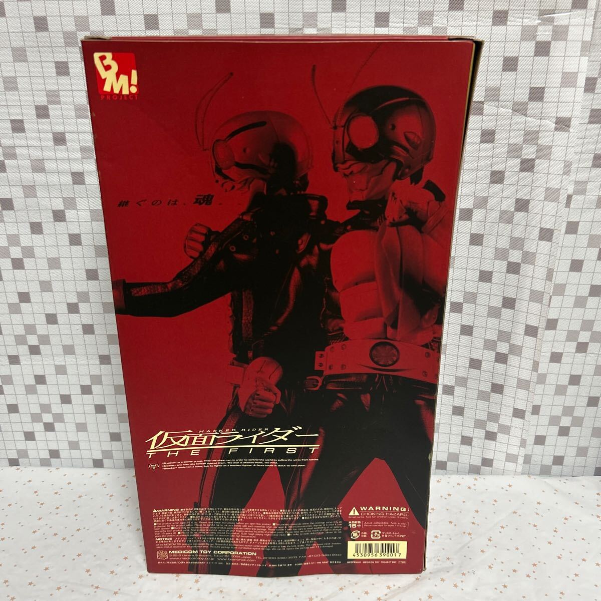 gsqimeti com игрушка RAH PBM PROJECT BM Kamen Rider THE FIRST Kamen Rider 1 номер 