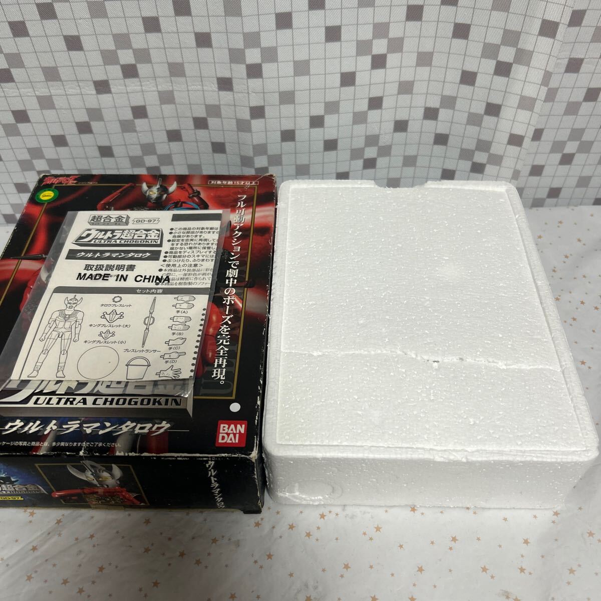 snic Bandai Ultra Chogokin GD-97 Ultraman Taro 