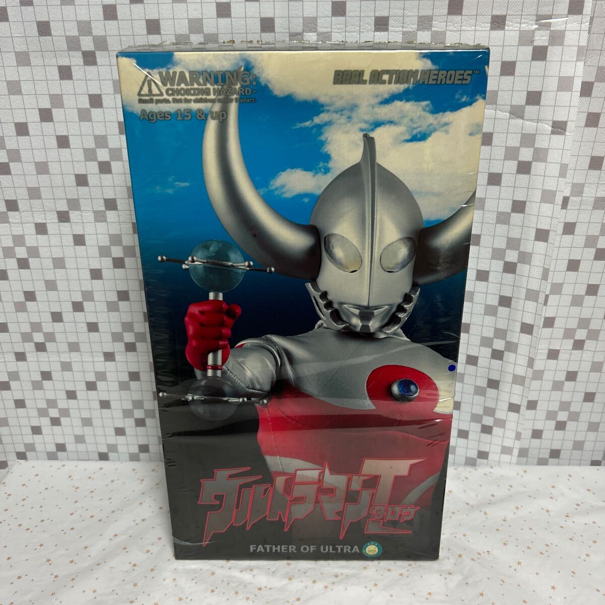 18700円 スペシャル限定ウルトラヒーローchibiぬいぐるみ 18700円 スペシャル限定ウルトラヒーローchibiぬいぐるみ