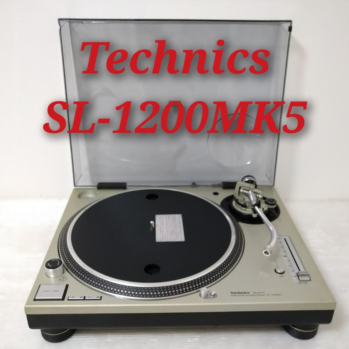 Technics SL-1200MK5 DIRECT DRIVE TURNTABLE テクニクス ダイレクトドライブ ターンテーブル レコードプレーヤー 現状品_画像1