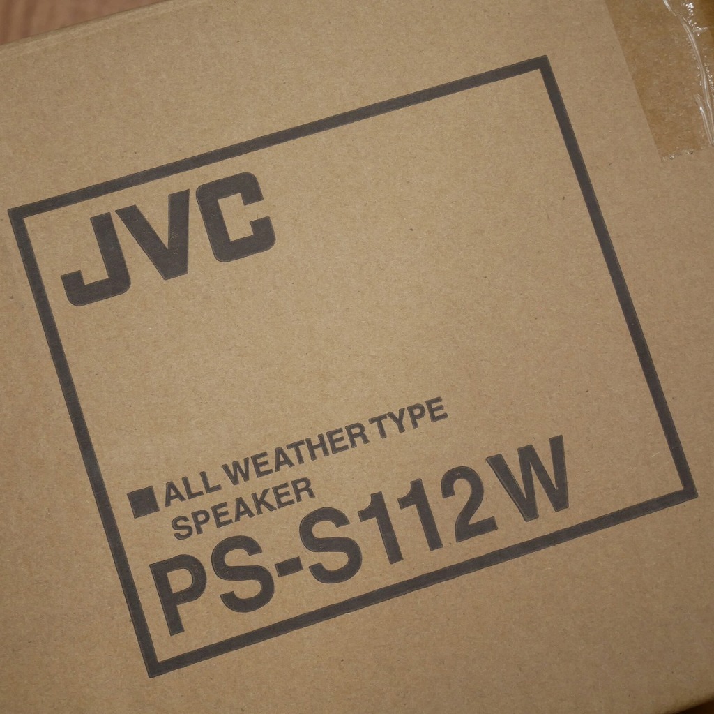  limited time sale JVC Kenwood PS-S112W all weather type speaker 