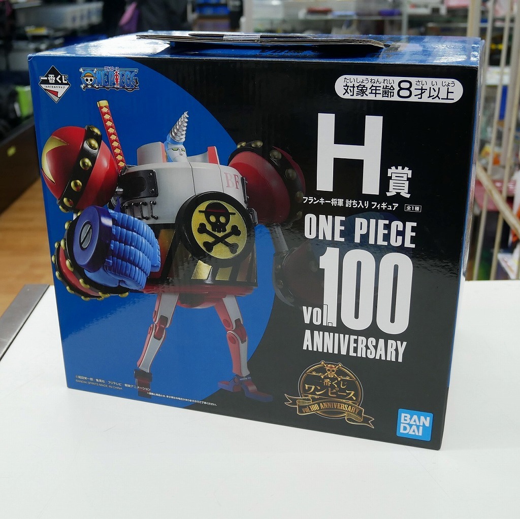 Ограниченная временная продажа [неиспользованная] Bandai Bandai Ichiban Kuji One Piece Vol.100 Anniversary H Award