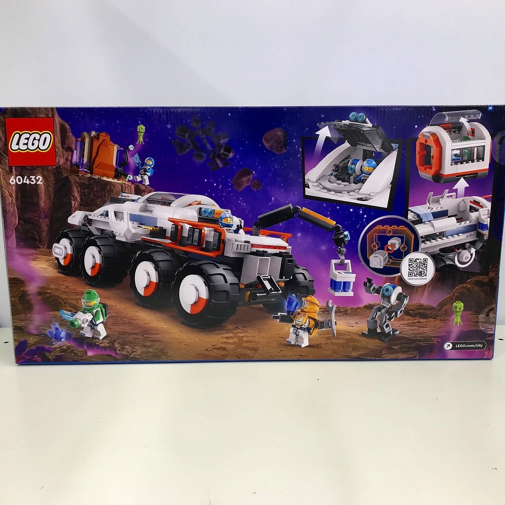 期間限定セール 【未使用】 レゴ LEGO City シティ Space Command Rover and Crane Loader クレーン付き指令探査車 60432_画像3