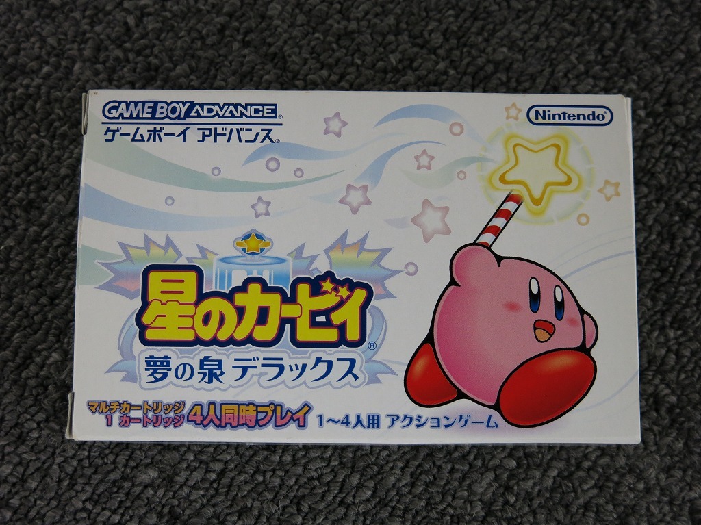 期間限定セール ニンテンドー Nintendo GBAソフト 星のカービィ 夢の泉デラックス_画像1