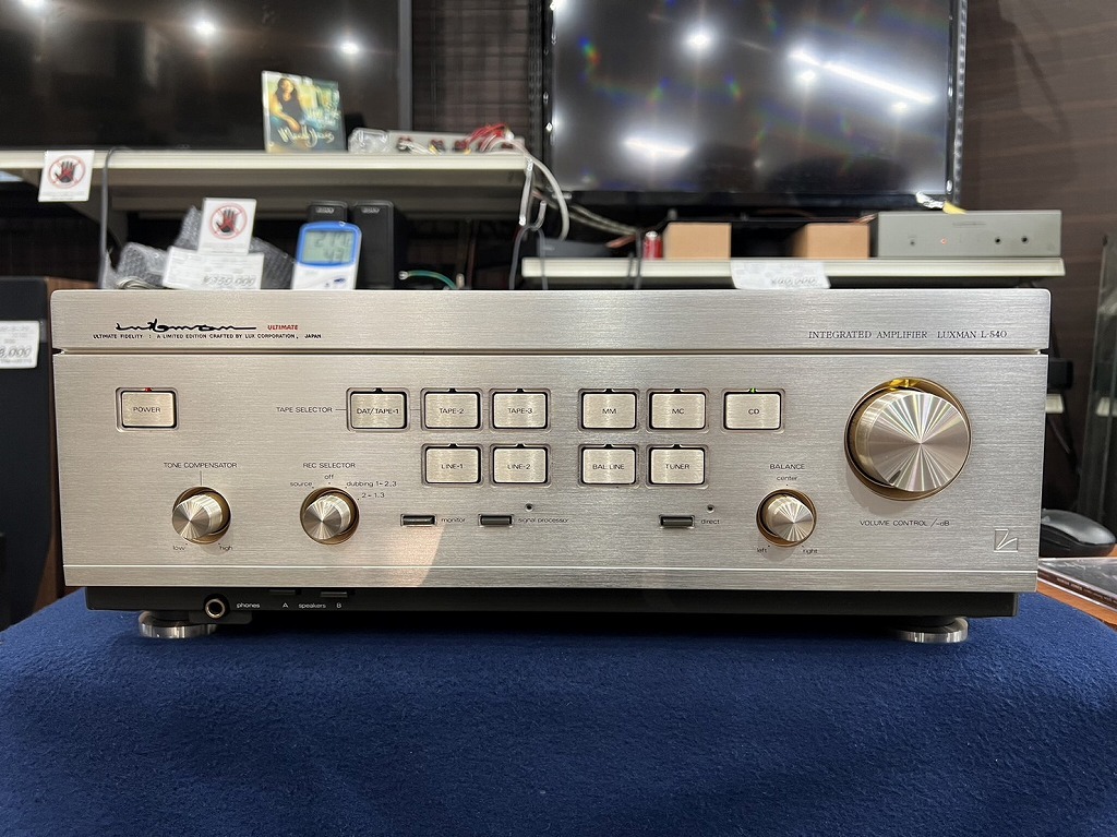  Luxman LUXMAN [ operation goods ] pre-main amplifier L-540