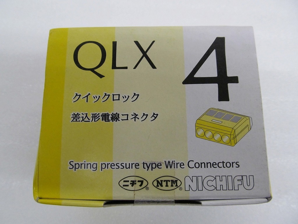 【未使用】 ニチフ 差込型電線コネクタ QLX おまとめ_画像4